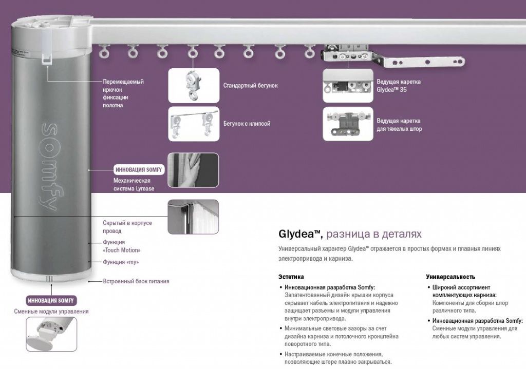 img_electrocarnizy_05.jpg img_electrocarnizy_05.jpg