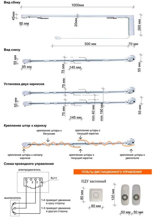 img_electrocarnizy_01.jpg img_electrocarnizy_01.jpg