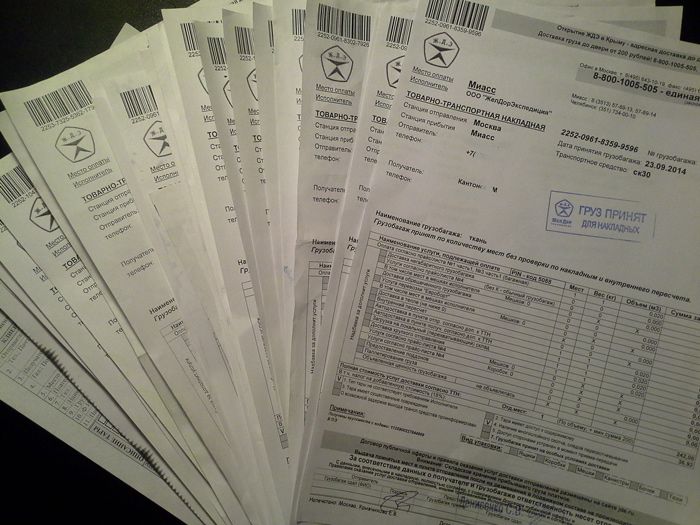 2014-11-01-00-21-46.jpg 2014-11-01-00-21-46.jpg